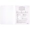Composition Book, Wide Ruled, 100 Sheets, 9 3/4" x 7 1/2", Black Marble